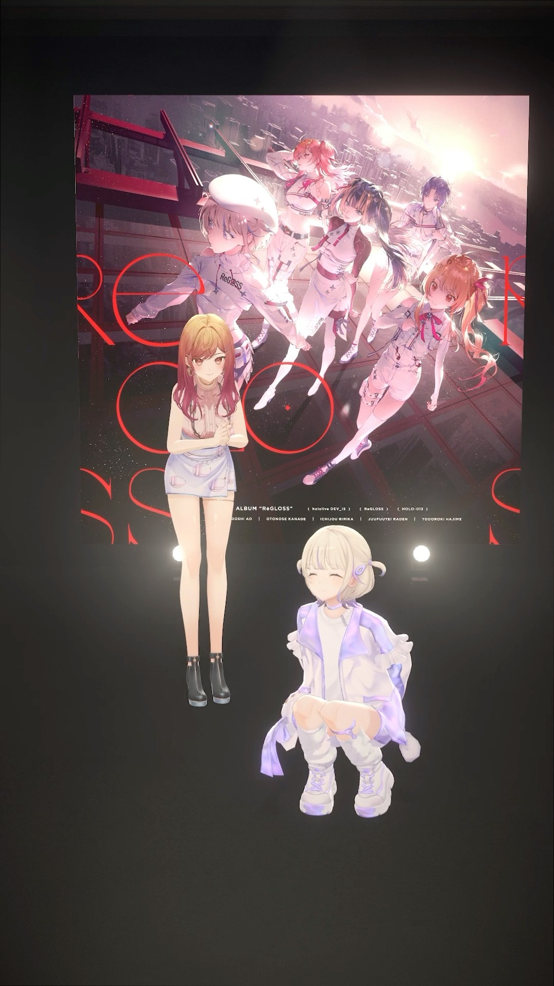 人間ですけど?【轟はじめ/一条莉々華】#vtuber